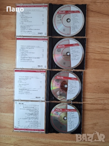 The Mozart Experience Volume 1 /2/3/4/, снимка 3 - CD дискове - 52921886