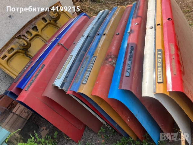 LADA/ЛАДА РЕЗЕРВНИ  ЧАСТИ ЗА ВАЗ ЛАДА 0884535855, снимка 5 - Части - 51862696