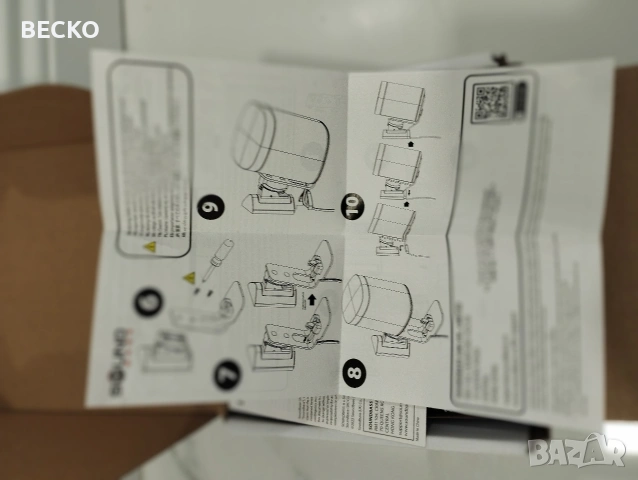 2бр .стойки за Sonos 1, снимка 16 - Тонколони - 53757151