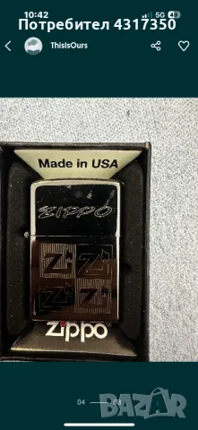 Запалки Zippo, снимка 18 - Други ценни предмети - 49366165