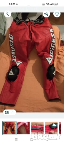Кожен панталон за мотор Dainese. 80€ Размер 52.