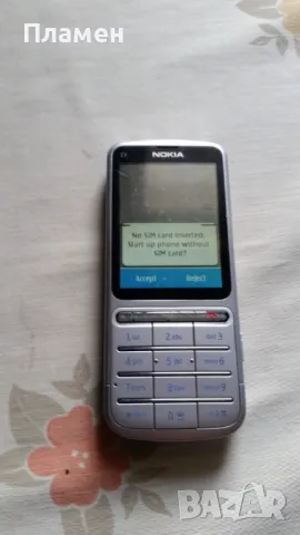 Телефон NOKIA C3-01