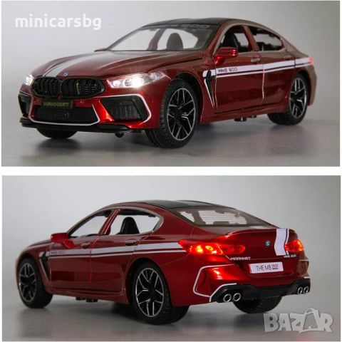 Метални колички: BMW Manhart M8, снимка 5 - Колекции - 45842221