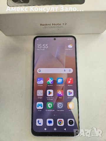 Redmi note 12, снимка 1 - Xiaomi - 46456529