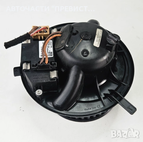 Вентилатор Парно Фолксваген Голф 5+ VW Golf 5 Plus OEM 3c1820015e 3c0907521, снимка 2 - Части - 53513976