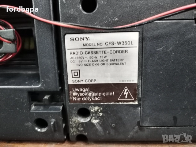 Ретро радиокасетофон SONY CFS-W350L, снимка 3 - Радиокасетофони, транзистори - 52943624