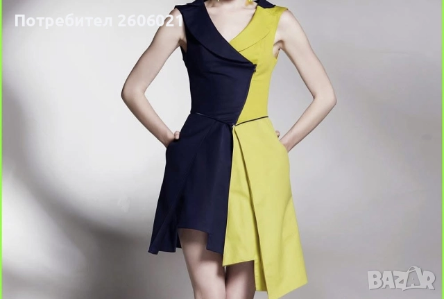 Дизайнерска рокля, Knapp! 