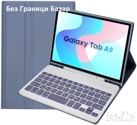 Нов Магнитен калъф с отделяема клавиатура за Galaxy Tab A9 8.7 таблет