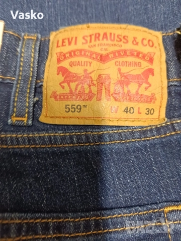 дънки, снимка 3 - Дънки - 52887468