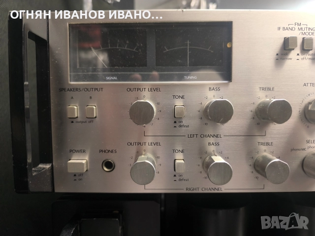 Mitsubishi - DA-C20 - Предусилвател, Тунер и DA-A25DC, снимка 3 - Ресийвъри, усилватели, смесителни пултове - 52958546