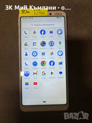 Nokia 3.1 plus, снимка 1 - Nokia - 47123848