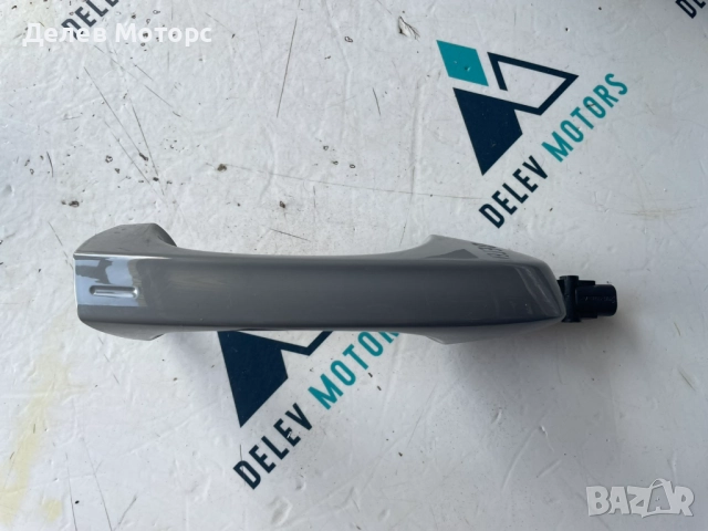 Външна дръжка за предна дясна врата 5G0837206R от Skoda Karoq 1.5 TSI двигател DXDB, 150 кс.