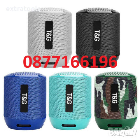 BLUETOOTH Тонколонка Т&G BASS FLEX, снимка 1 - Bluetooth тонколони - 45047144