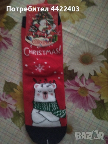 Чорапи коледни, снимка 3 - Коледни подаръци - 52676759