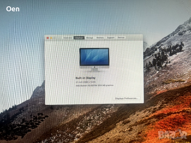 iMac 27” i7-3,4GHz 24GB RAM GPU AMD Radeon HD 6970M 1GB, снимка 3 - За дома - 51570730