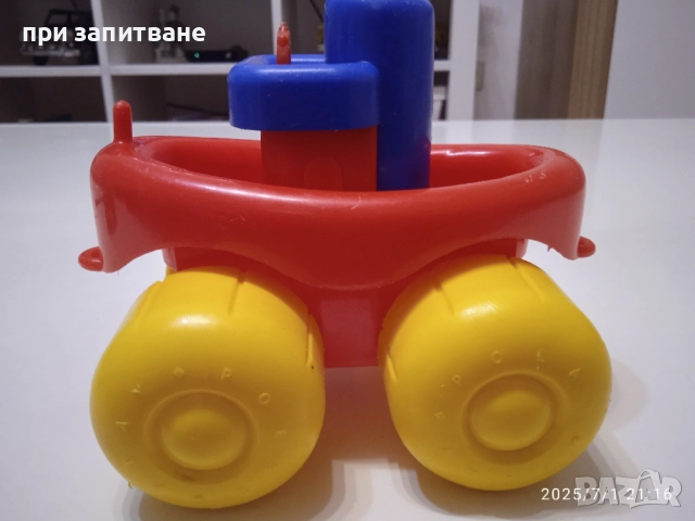 Уникални Голяма шведска играчка Polar Play и количка VW, made in Sweden, designed BJORN DAHLSTROM, снимка 9 - Колекции - 47815465