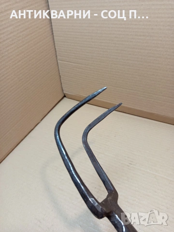 Соц Стара Ръчно Кована Грапа 0.450кг. НОМЕР 343., снимка 6 - Антикварни и старинни предмети - 53879233