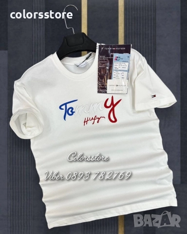 Мъжка тениска Tommy Hilfiger/VL115t