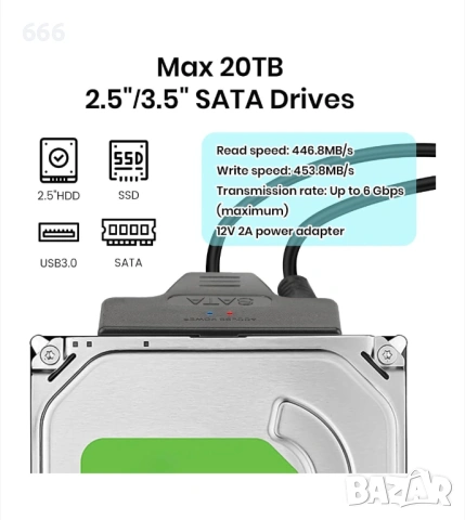Адаптер USB 3.0 към SATA HDD SSD 2.5/3.5 инча със захранващ адаптер 10TB, снимка 7 - Друга електроника - 54263135