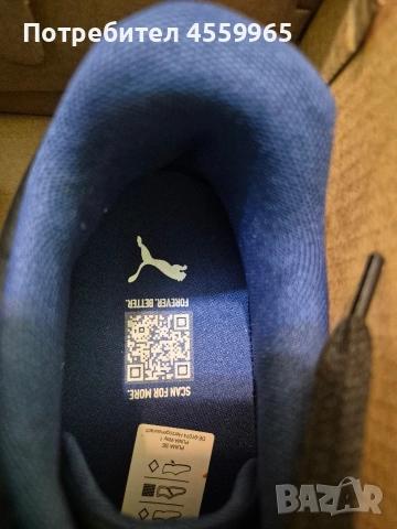 Мъжки обувки Puma BMW, снимка 2 - Маратонки - 53711029