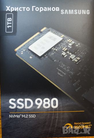 SSD SAMSUNG 980, 1TB, M.2 Type 2280, MZ-V8V1T0BW, снимка 1 - Твърди дискове - 46142349