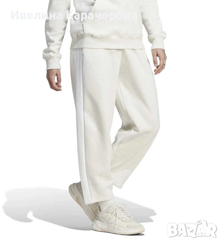 Дамско долнище Adidas