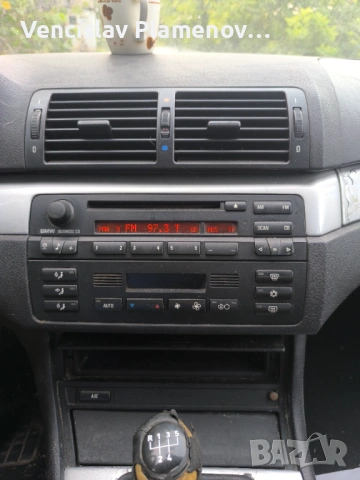 БМВ , снимка 13 - Автомобили и джипове - 51130014