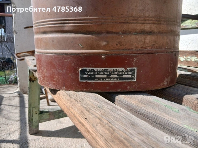 Строителни материали+ обзавеждане, снимка 12 - Ремонти на апартаменти - 54205218