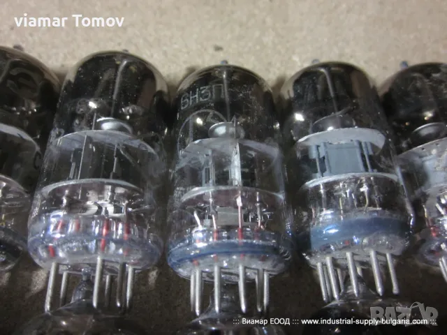 Лампи , снимка 4 - Друга електроника - 49249831