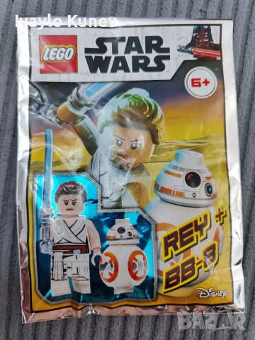 Lego Star Wars фигурки, снимка 5 - Конструктори - 51466999
