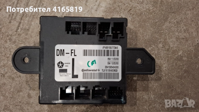 Модул за управление на предна лява врата за JEEP GRAND CHEROKEE WK2, снимка 3 - Части - 51754786