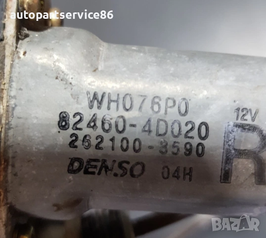 Механизъм за повдигане на стъклото със мотор на задната дясна врата за KIA Carnival (2007–2010), снимка 2 - Части - 53204494