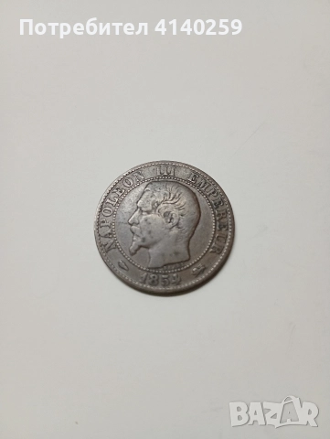 ФРАНЦИЯ МОНЕТА 5 САНТИМА 1854 Г 