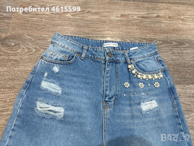 готини дънки, снимка 4 - Дънки - 54115171