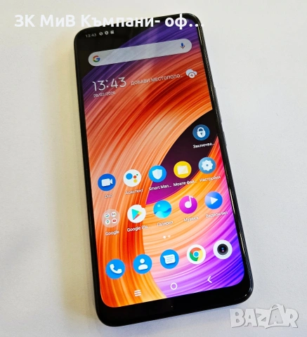 TCL 20R 4/64 00333-26