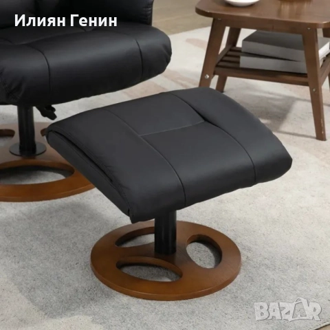 HOMCOM Фотьойл с табуретка, , снимка 3 - Дивани и мека мебел - 51601496