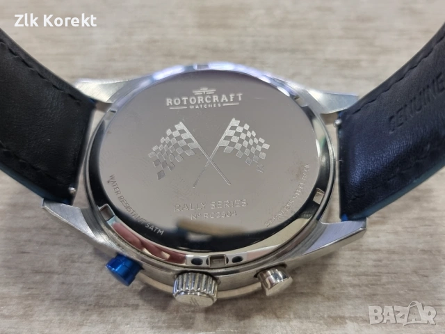 Часовник Rotorcraft Rally, снимка 8 - Мъжки - 54229360