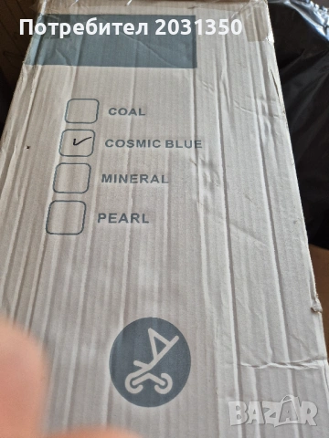 количка за близнаци EasyGo Domino-тъмно синя, снимка 14 - Детски колички - 53509636