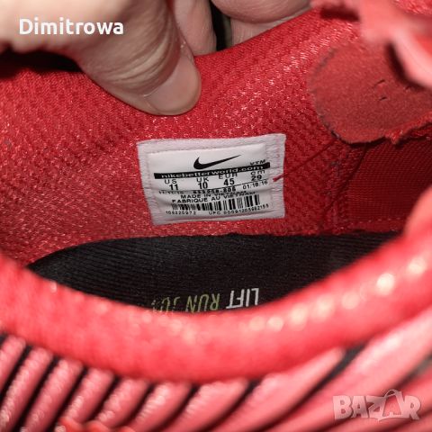 н.45 Nike, снимка 3 - Маратонки - 45566286