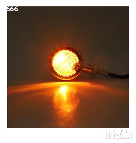 Комплект 2 мигача за мотоциклет, алуминиева сплав, 12V, сребристи, снимка 4 - Аксесоари и консумативи - 54019170