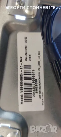 TELEFUNKEN  43FE5510  17MB211S  17IPS62  PT430CT02-4-C-1   VES430UNDH-2D-N42  17DLB43VER13-A , снимка 6 - Части и Платки - 50009677