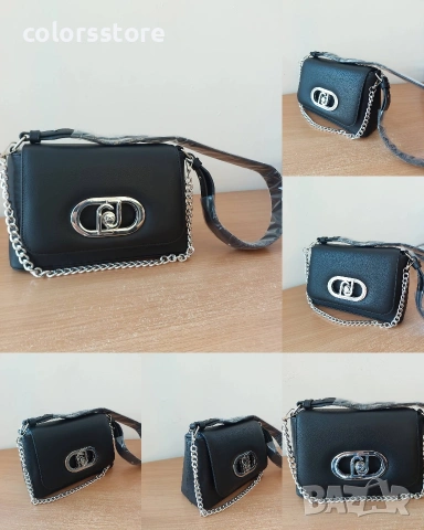 Луксозна чанта Liu-Jo/SG560