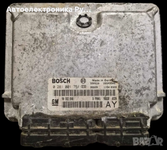 компютър Opel Zafira 2.0 60kw ,0281001751 ,90582540 AY