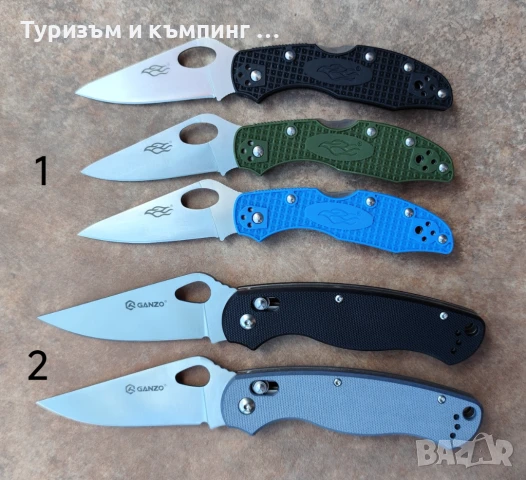 Firebird  Ganzo F759M / Ganzo G729