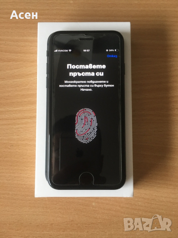 Iphone SE 3 2022, снимка 3 - Apple iPhone - 45073288