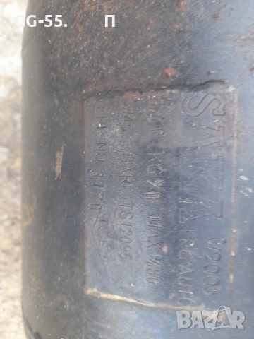 Газова бутилка, снимка 3 - Части - 53705893