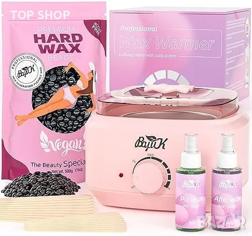 Нов Комплект за епилация Нагревател за восък + 500 грама зърна Кола маска