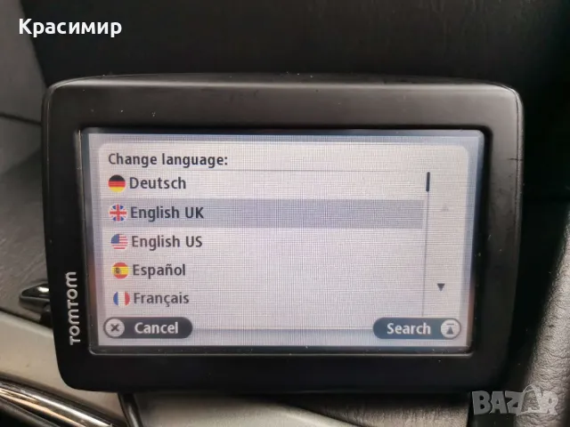 Навигация TomTom VIA, снимка 10 - Аксесоари и консумативи - 49278961