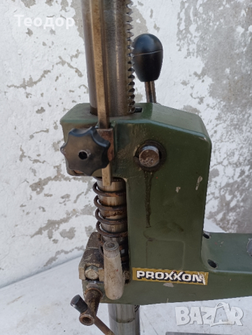стойка за дрелка proxxon , снимка 3 - Други инструменти - 44951109