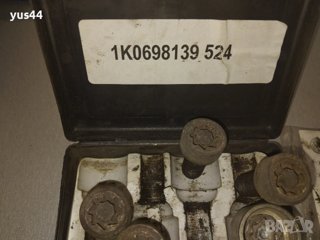 Секретни болтове, снимка 3 - Аксесоари и консумативи - 52494867